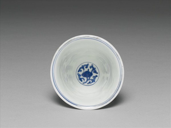 青花火燄八卦紋杯