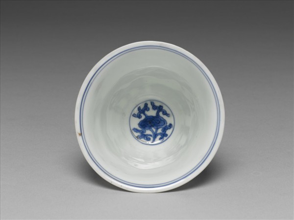 青花火燄八卦紋杯