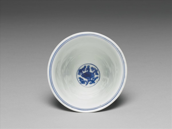 青花火燄八卦紋杯