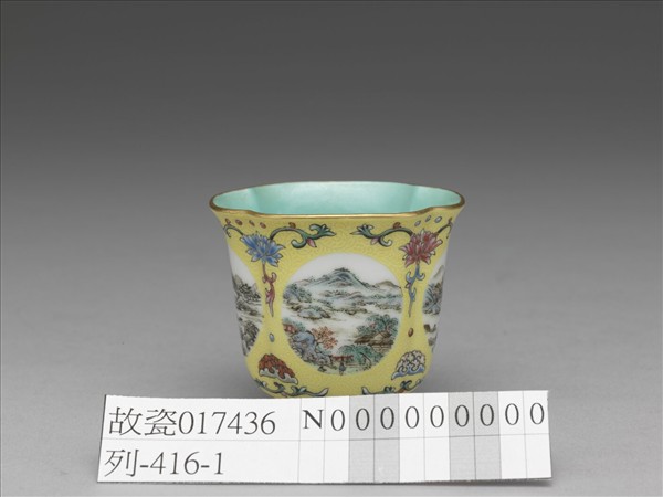 洋彩黃錦地開光四景山水海棠式杯