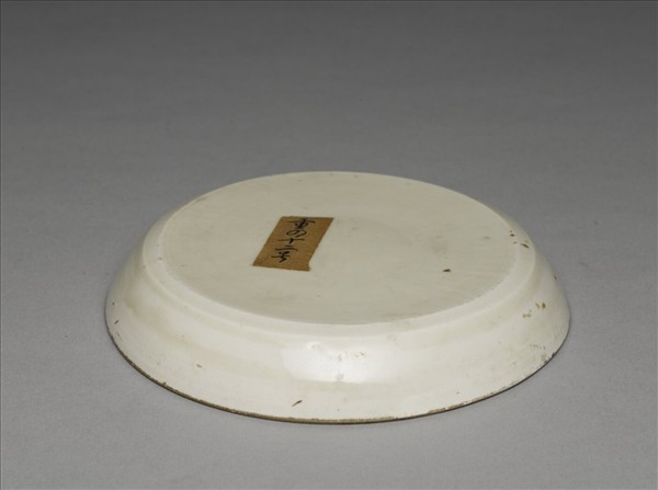 定窯 白瓷劃花蓮花紋碟