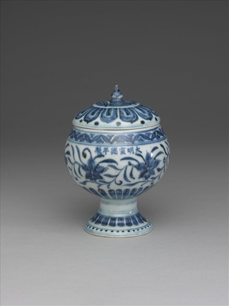 青花纏枝花卉紋豆