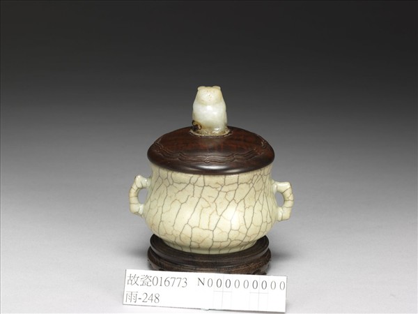 哥窯 月白釉魚耳爐