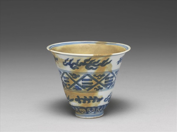 青花火燄八卦紋杯