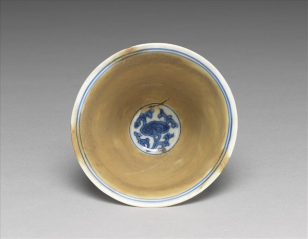 青花火燄八卦紋杯