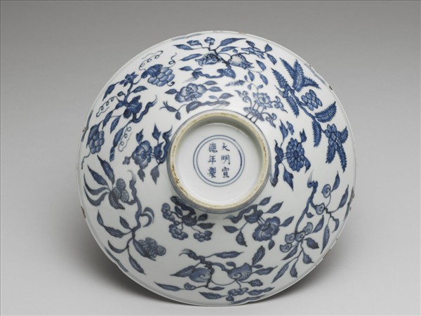 青花四季花果紋葵口碗