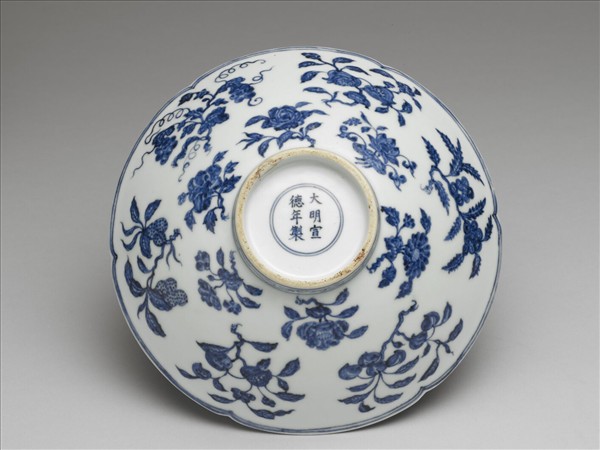 青花四季花果紋葵口碗