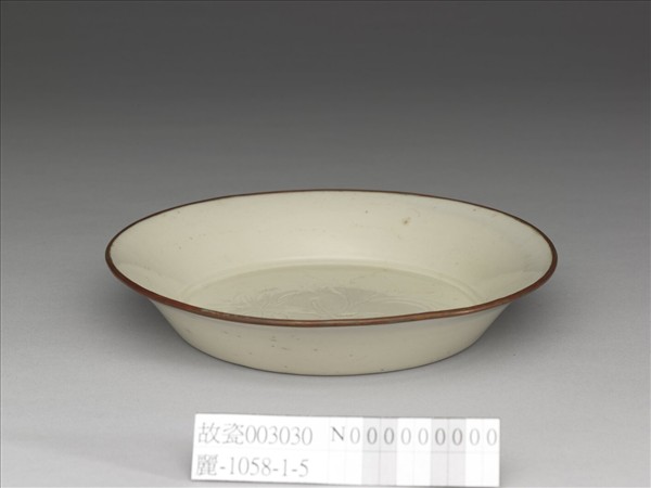 定窯 白瓷劃花花卉紋洗