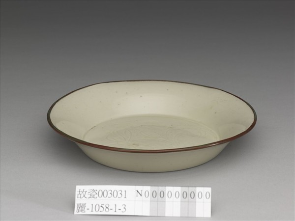 定窯 白瓷劃花花卉紋洗