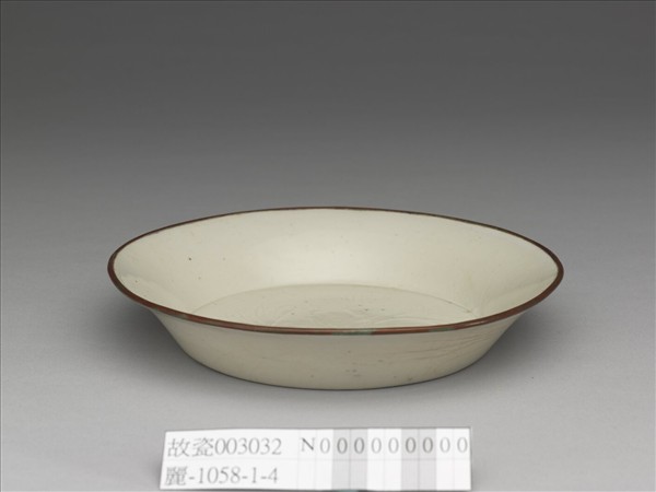 定窯 白瓷劃花花卉紋洗