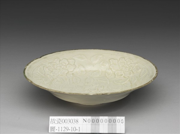 白瓷印花玫瑰紋折腰盤