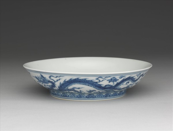 青花雙龍紋盤