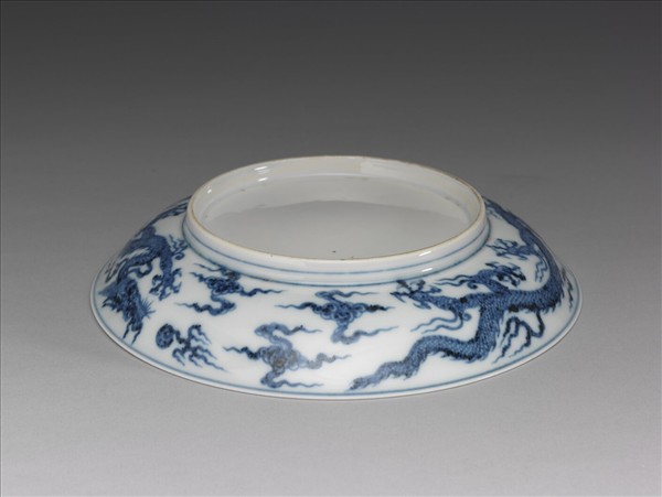 青花雙龍紋盤