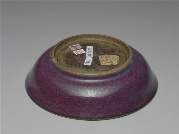 鈞窯 葡萄紫釉碟