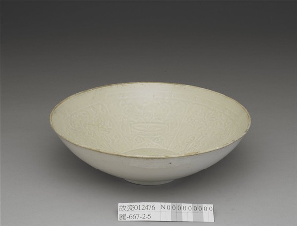 湘湖窯 青白瓷印花博古花卉紋碗