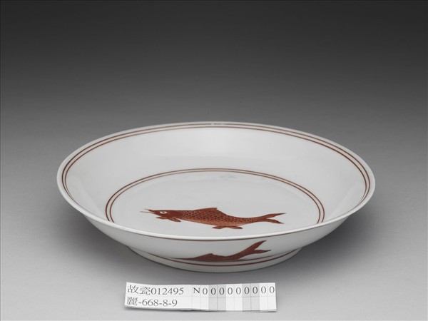 描紅五魚紋盤