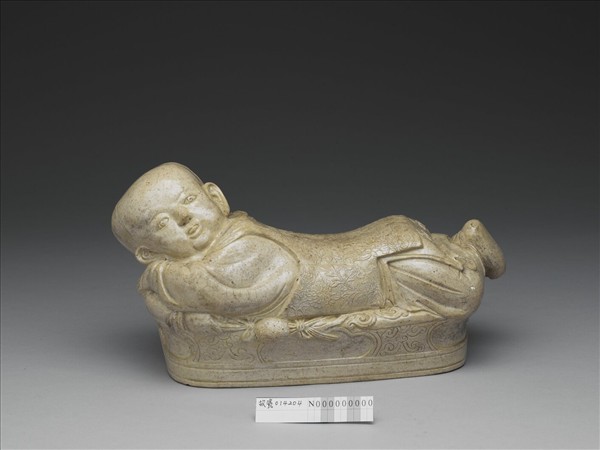 定窯型 白瓷嬰兒枕