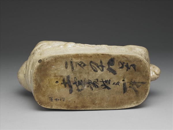 定窯型 白瓷嬰兒枕