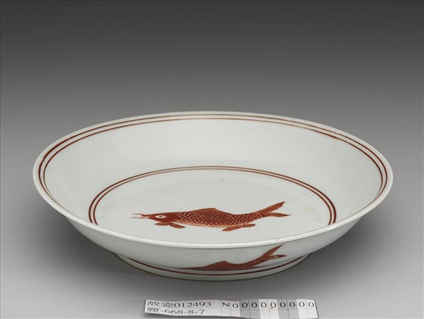 描紅五魚紋盤
