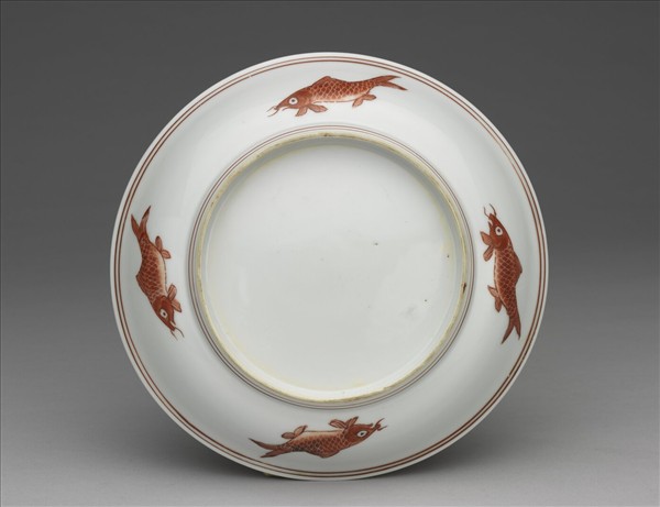 描紅五魚紋盤