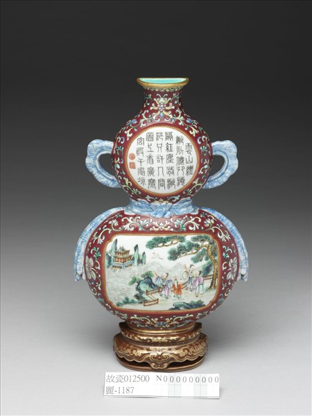 粉彩紅地海屋添籌圖葫蘆形轎瓶