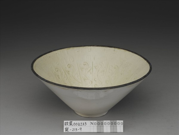 定窯 白瓷印花壽字碗