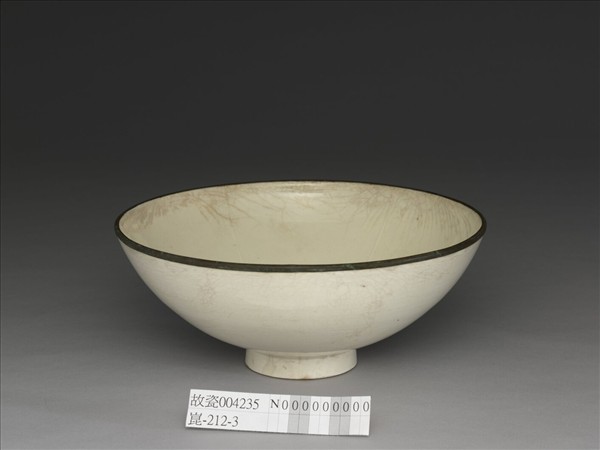 定窯 白瓷碗