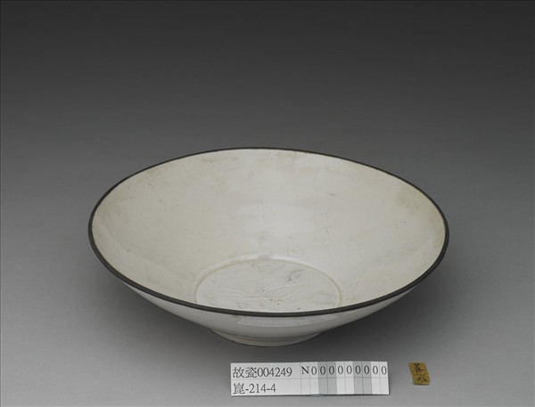 定窯 劃花雙魚紋碗