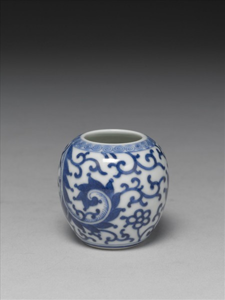 青花卷葉紋水盂