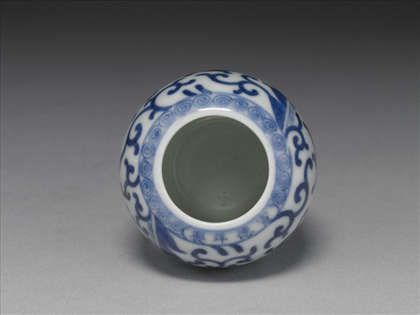 青花卷葉紋水盂