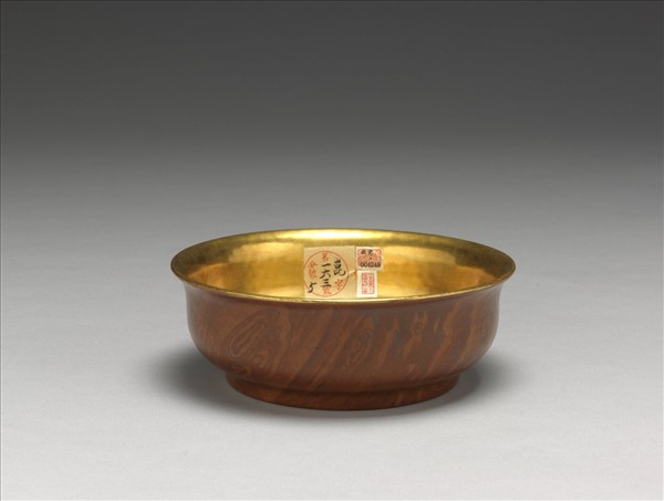 仿木紋金裡碗