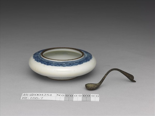 青花如意雲紋水盂