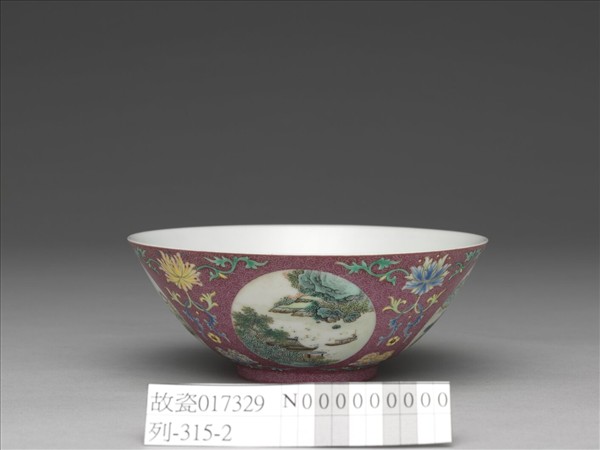 洋彩洋紅地開光四季山水碗