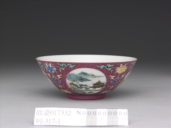 琺瑯彩紅錦地開光四季山水圖碗