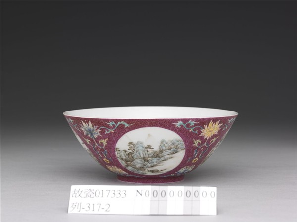 琺瑯彩紅錦地開光四季山水圖碗