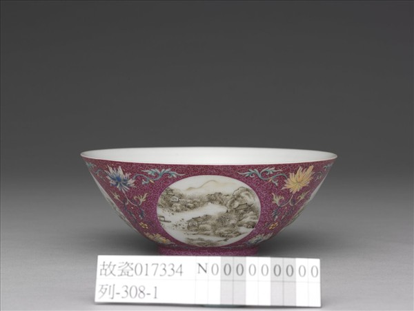 琺瑯彩紅錦地開光四季山水圖碗