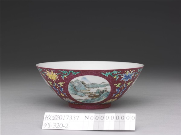 彩洋紅地開光四季山水碗