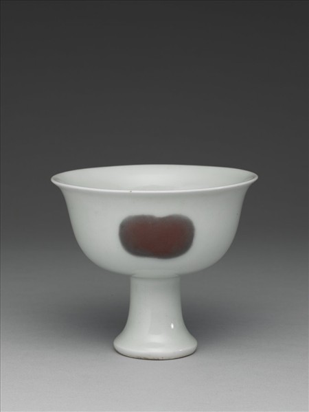 釉裡紅三果紋高足杯