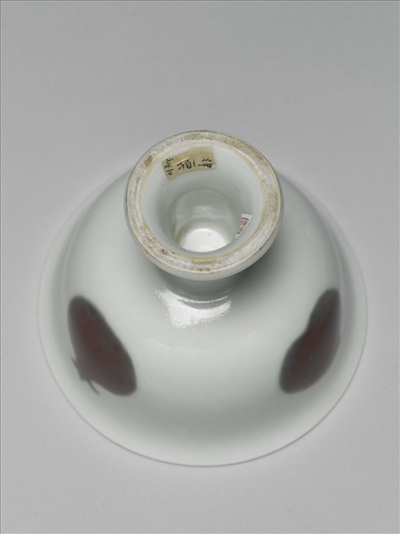 釉裡紅三果紋高足杯