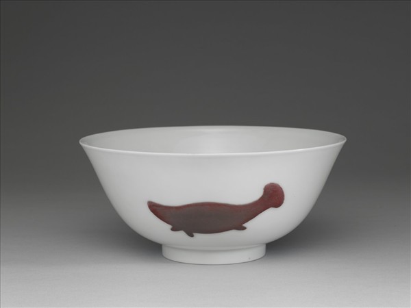釉裡紅三魚紋碗