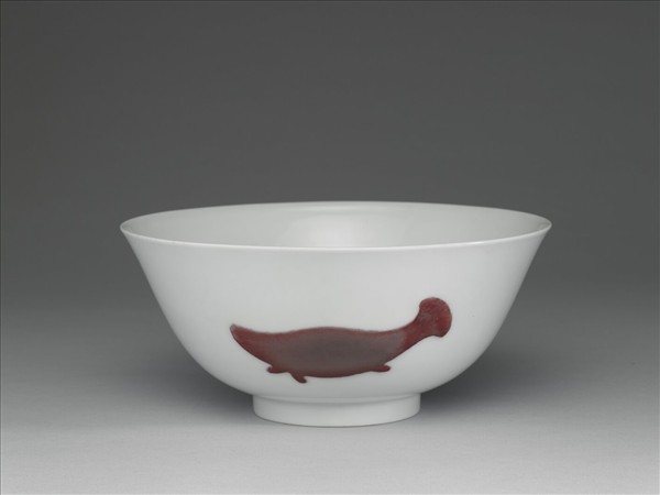 釉裡紅三魚紋碗