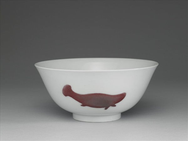釉裡紅三魚紋碗