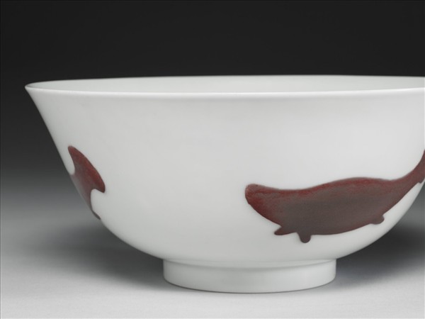 釉裡紅三魚紋碗