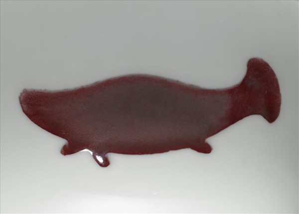 釉裡紅三魚紋碗