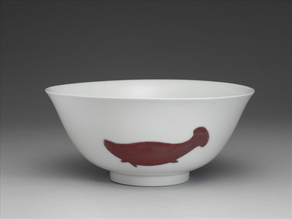 釉裡紅三魚紋碗