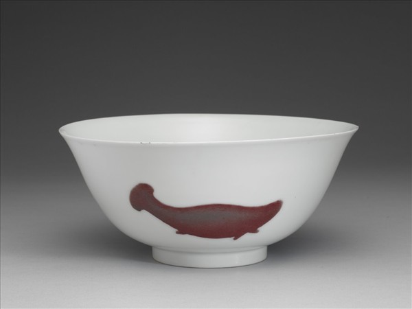 釉裡紅三魚紋碗