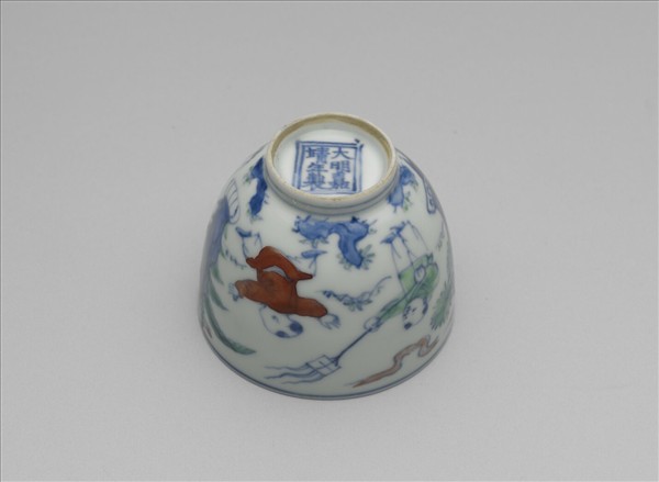 明 嘉靖 鬥彩嬰戲圖杯