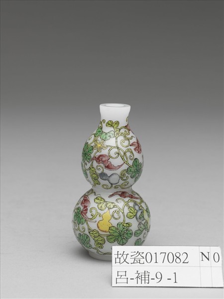 玻璃胎畫琺瑯福壽葫蘆瓶