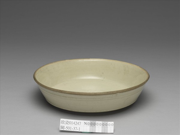 白瓷劃花蓮花紋洗