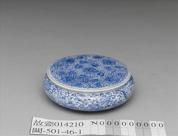 青花蓮花紋印泥盒